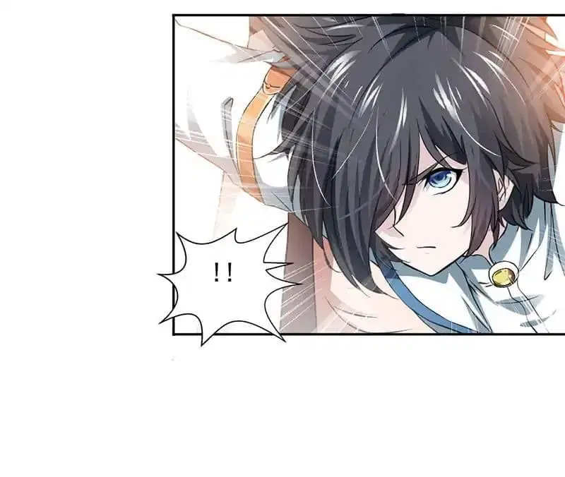Nine Sun God King ตอนที่ 4 หน้า 30