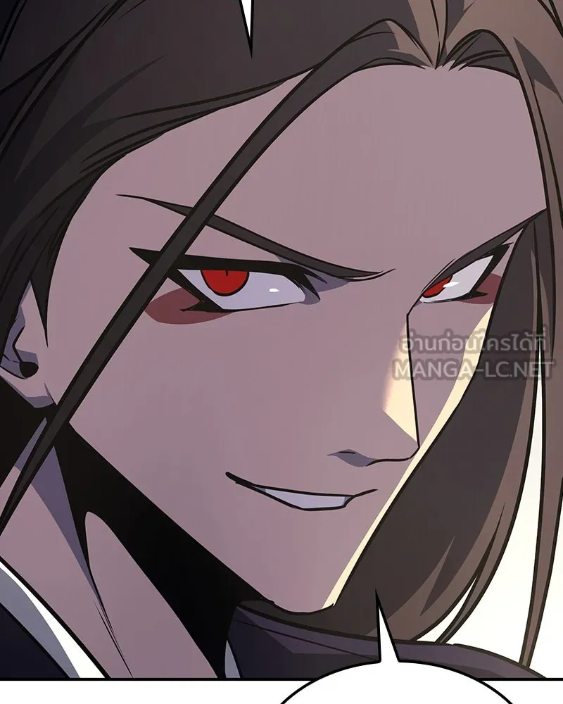 I Reincarnated As The Crazed Heir เกิดอีกทีเป็นว่าที่ประมุขลัทธิมาร ตอนที่ 123 หน้า 21
