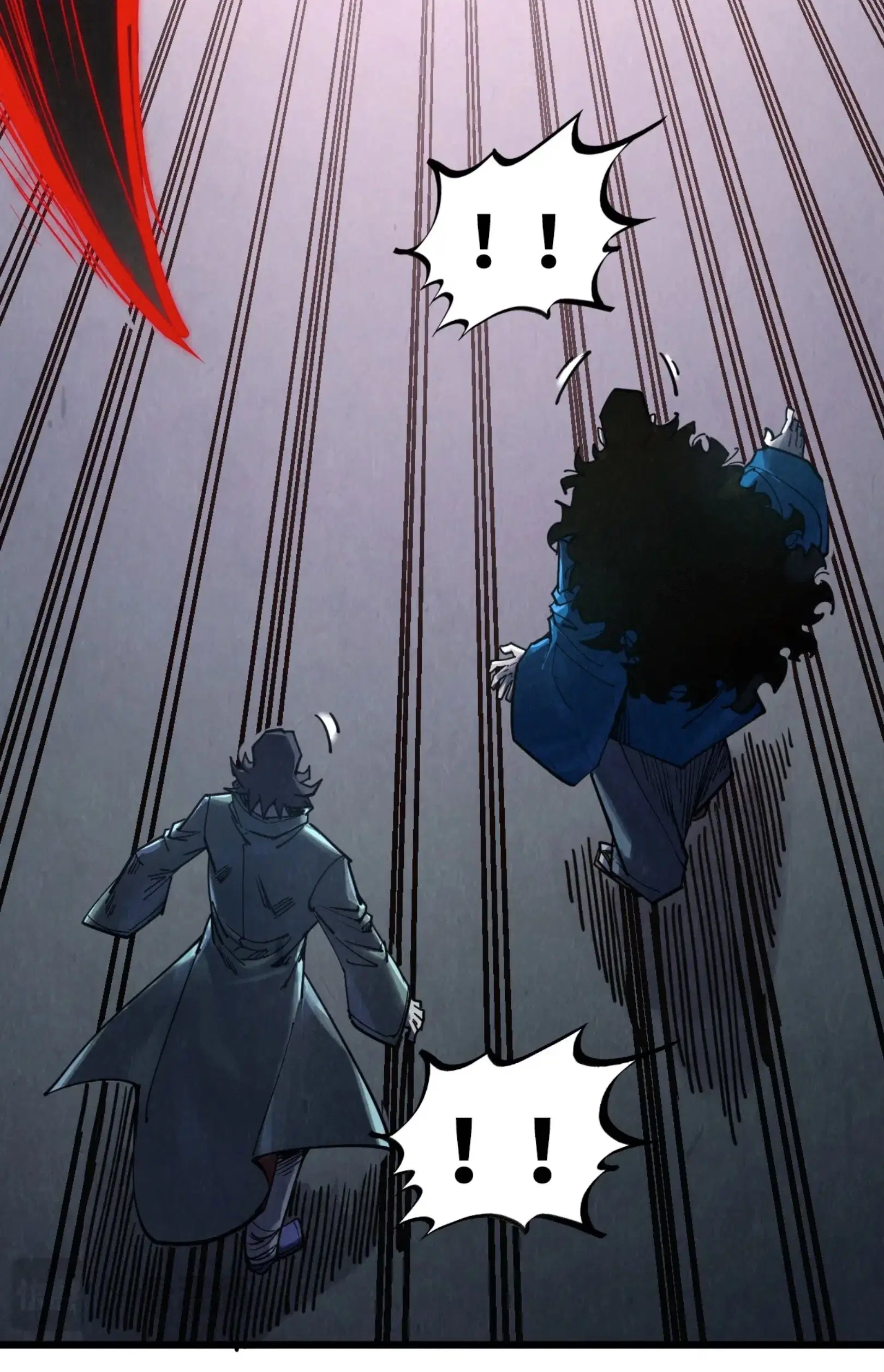 The Eternal Supreme ตอนที่ 274 หน้า 39
