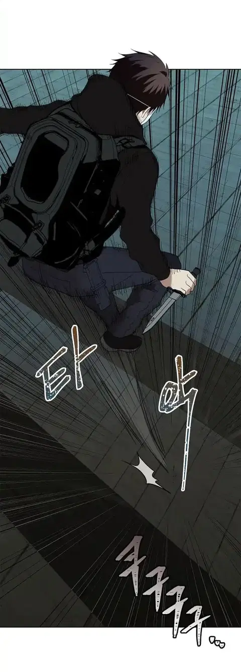 Ranker Who Lives A Second Time ตอนที่ 4 หน้า 40