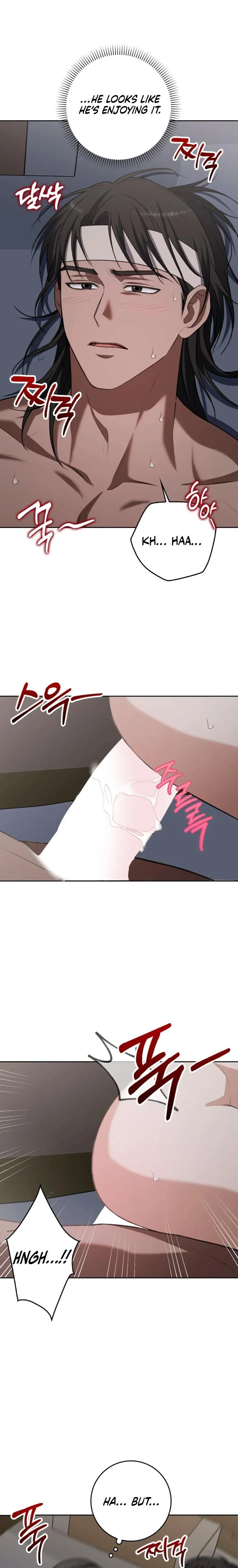 The Butcher Blade That Pierces All Realms – มีดเชือดหมูทะลุโลกา ตอนที่ 11 หน้า 4