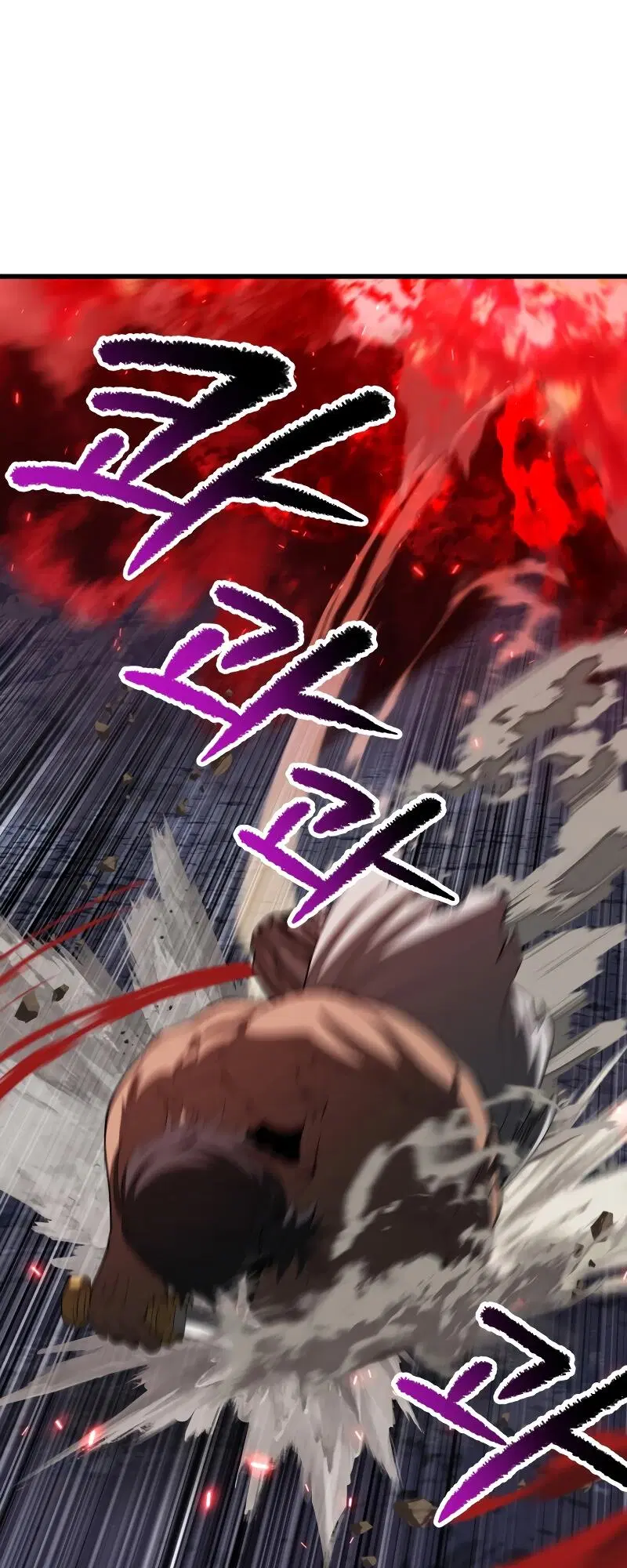 Survival Of Blade King ตอนที่ 210 หน้า 38