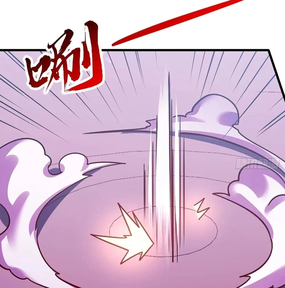 Undead King Beyond ตอนที่ 119 หน้า 56