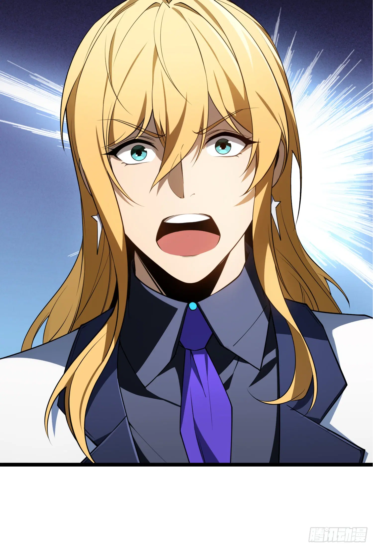 Forging an Industrial Empire in a Magical World – ก่อร่างสร้างจักรวรรดิอุตสาหกรรมในโลกเวทมนตร์ ตอนที่ 1 หน้า 73