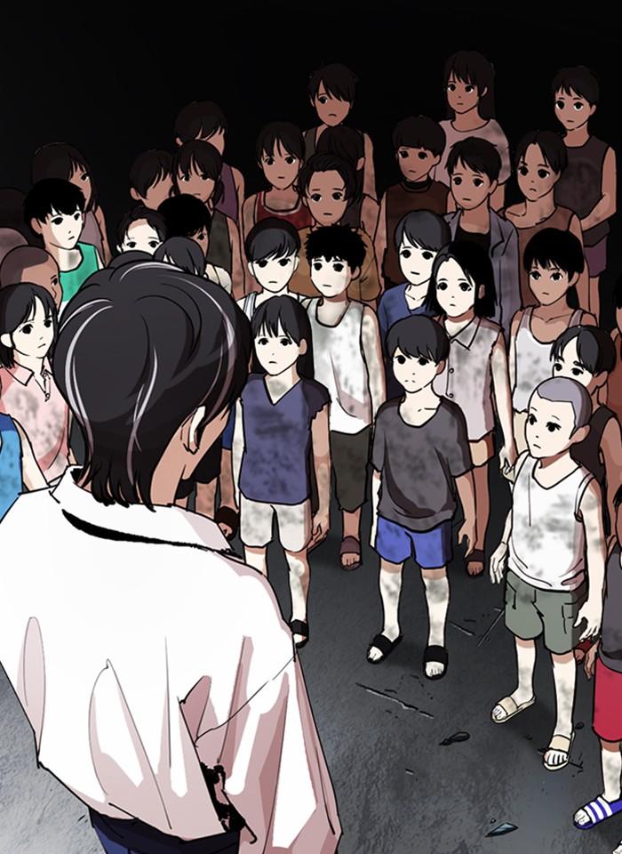 Lookism ตอนที่ 277 หน้า 151