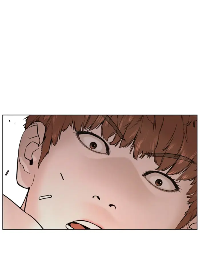 How to Fight ตอนที่ 58 หน้า 121