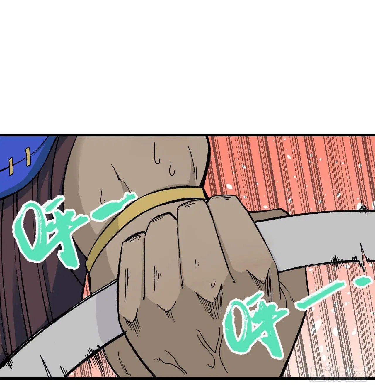 All Hail the Sect Leader ตอนที่ 51 หน้า 31