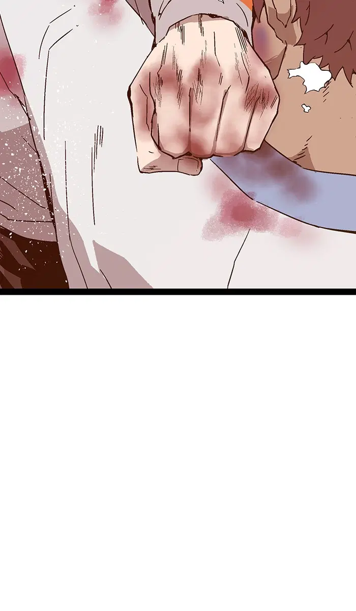 Weak Hero ตอนที่ 125 หน้า 108