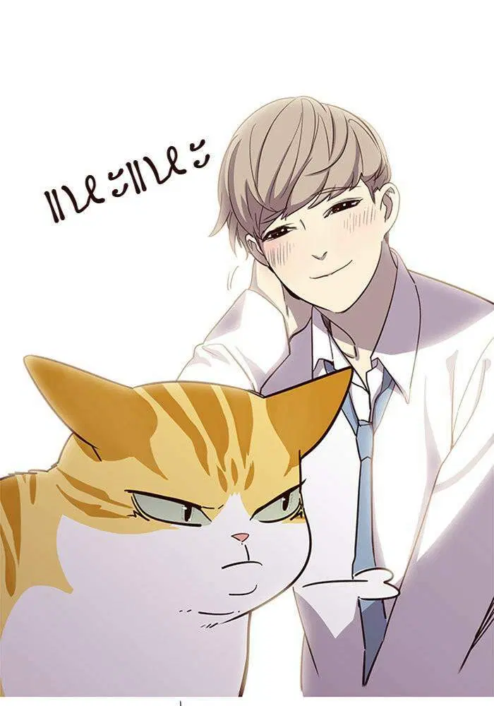 Eleceed ตอนที่ 10 หน้า 14