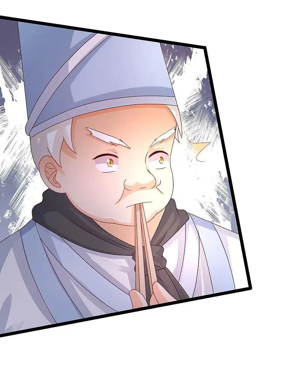 The Strongest Peach Blossom ตอนที่ 248 หน้า 30