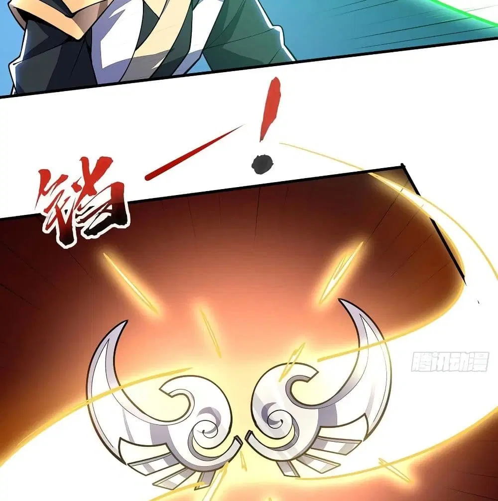 Undead King Beyond ตอนที่ 139 หน้า 42