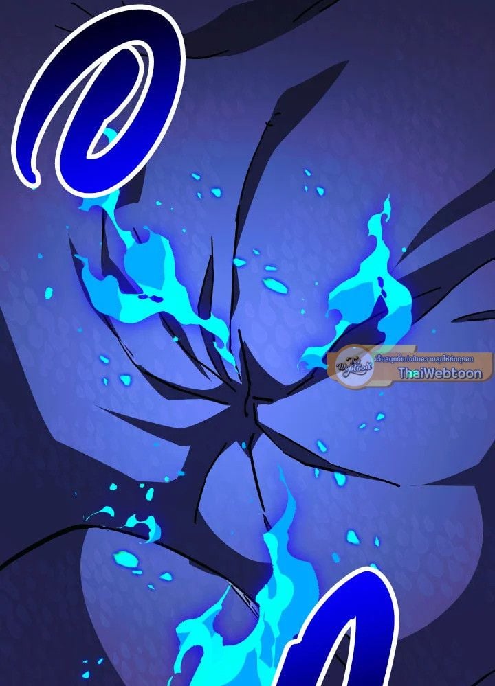 The Hero Returns ตอนที่ 71 หน้า 150