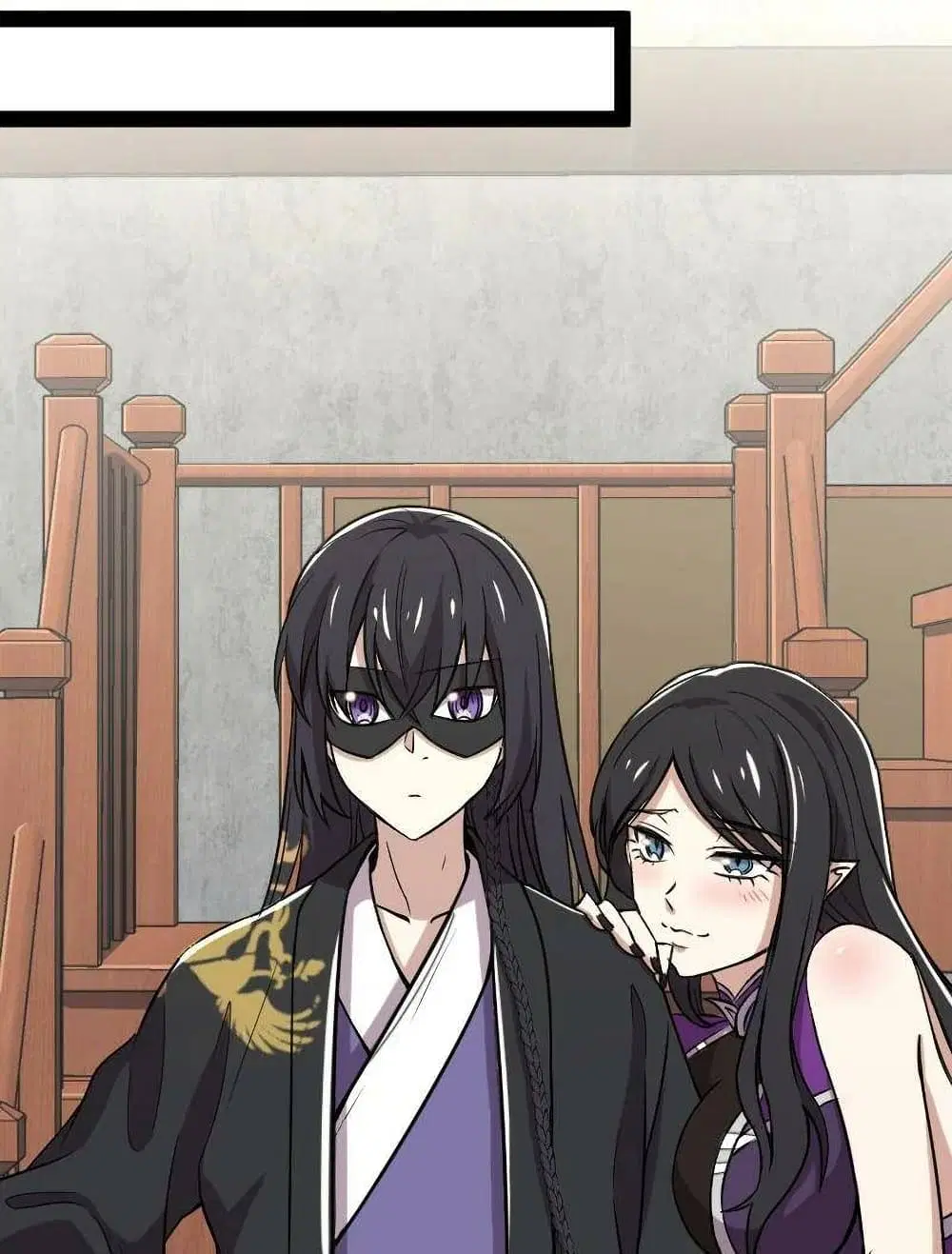 The Martial Emperor’s Life After Seclusion ตอนที่ 75 หน้า 34