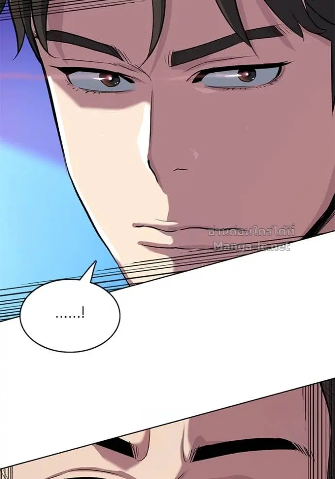 Reborn Rich ตอนที่ 100 หน้า 134