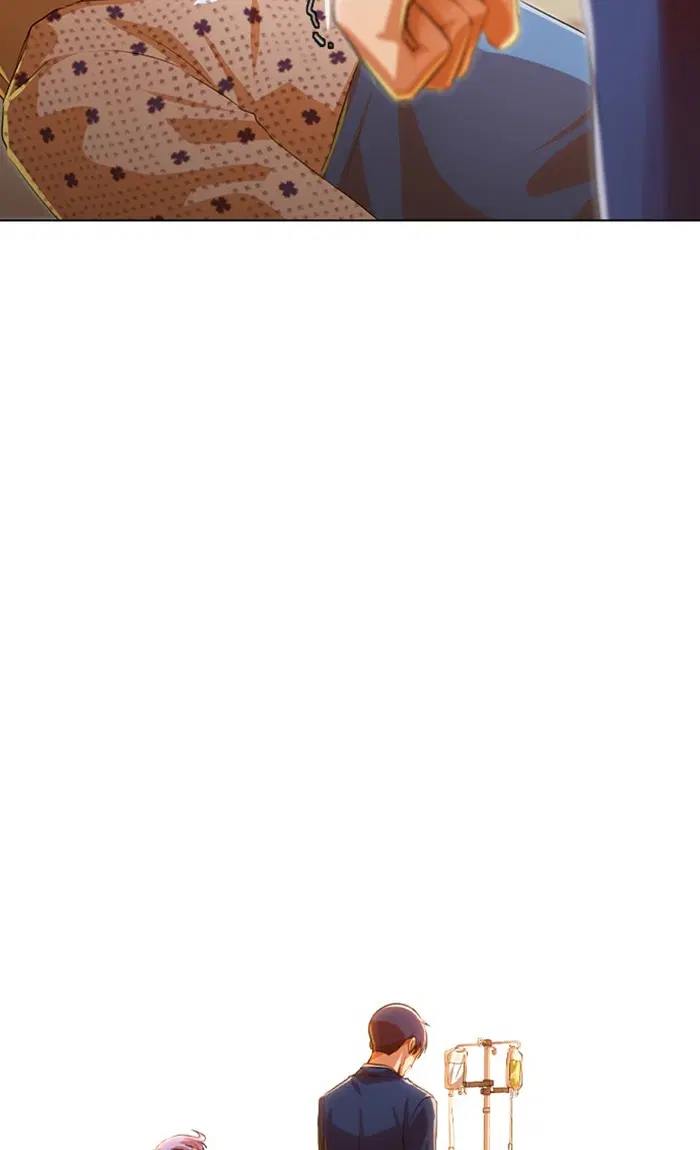 Random Chat ตอนที่ 136 หน้า 105