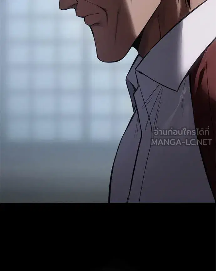 Baek XX ตอนที่ 133 หน้า 60