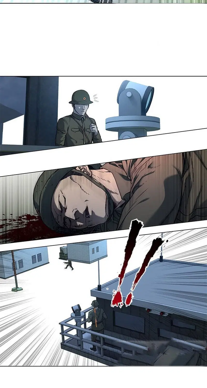 God of Blackfield ตอนที่ 166 หน้า 6