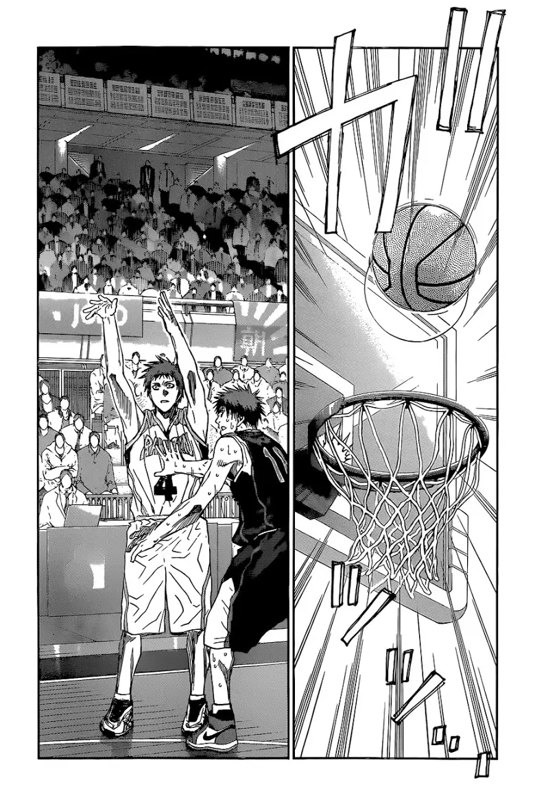 Kuroko no Basuke ตอนที่ 264 หน้า 14