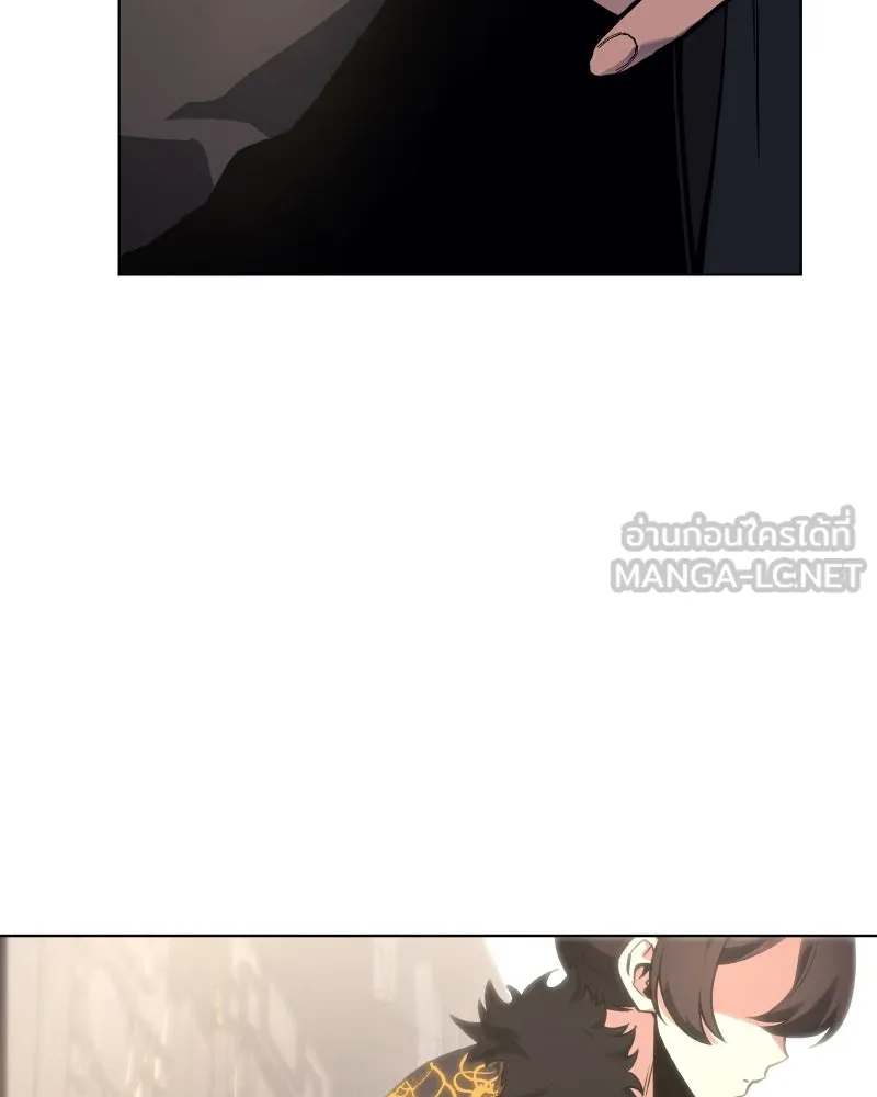 I Reincarnated As The Crazed Heir เกิดอีกทีเป็นว่าที่ประมุขลัทธิมาร ตอนที่ 99 หน้า 96