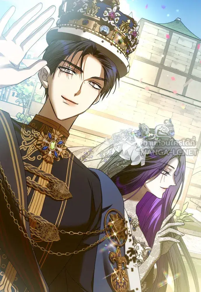Your Throne ตอนที่ 221 หน้า 102