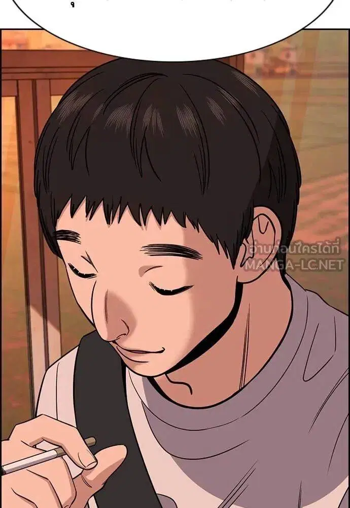 True Education ตอนที่ 216 หน้า 73