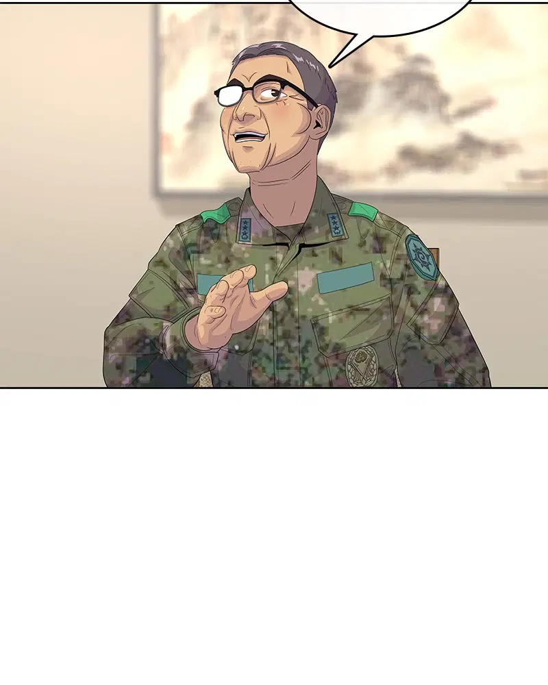 Kitchen Soldier ตอนที่ 154 หน้า 69