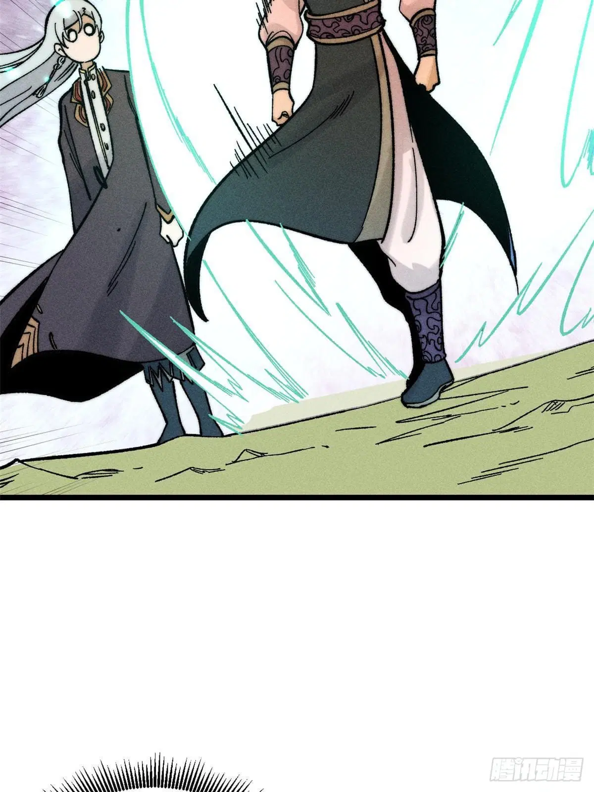 All Hail the Sect Leader ตอนที่ 254 หน้า 32