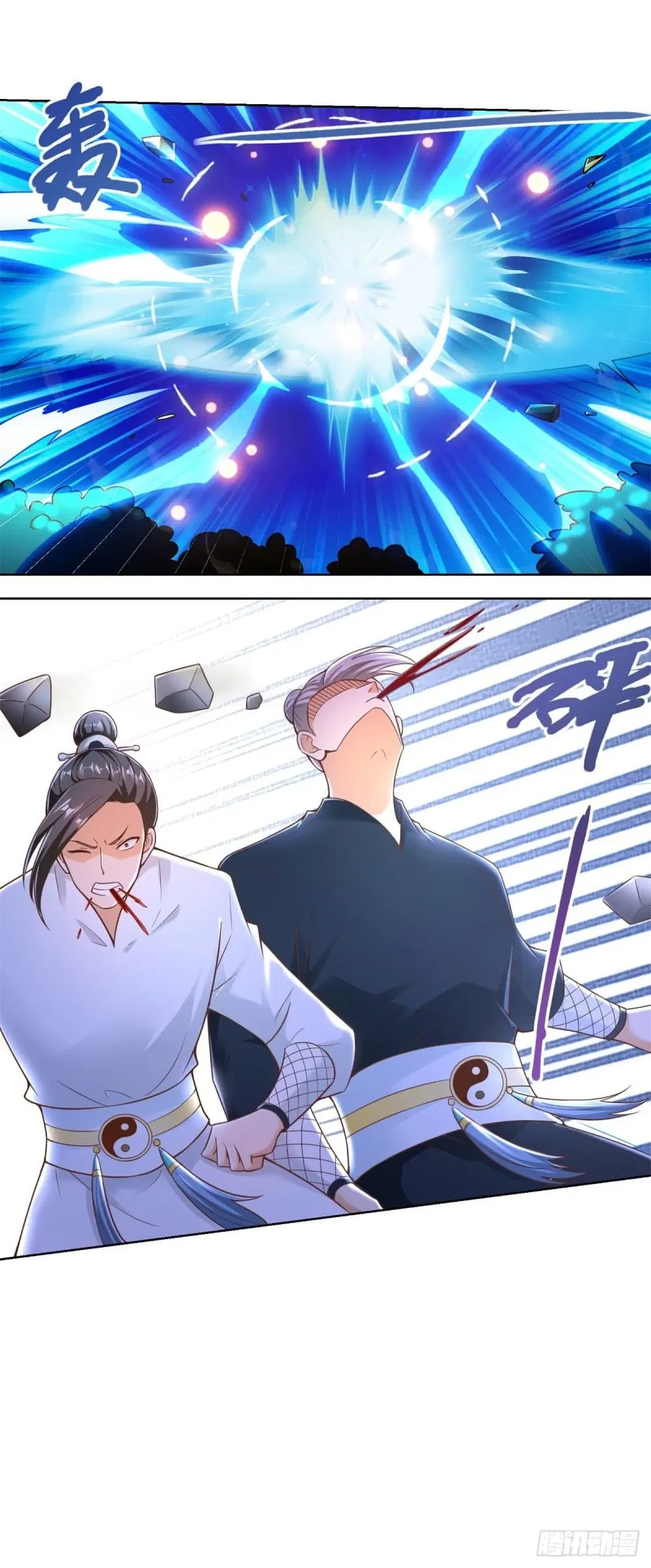 Zhi Zun Chong Sheng ตอนที่ 150 หน้า 5