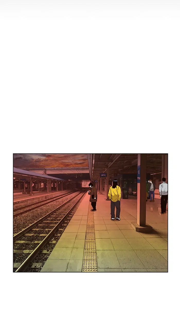 Weak Hero ตอนที่ 153 หน้า 6