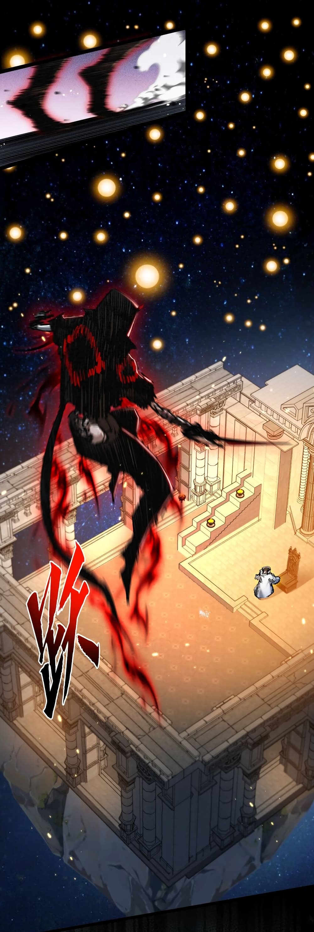 Moon Slayer (I’m The Boss in Magic Moon) ตอนที่ 23 หน้า 41