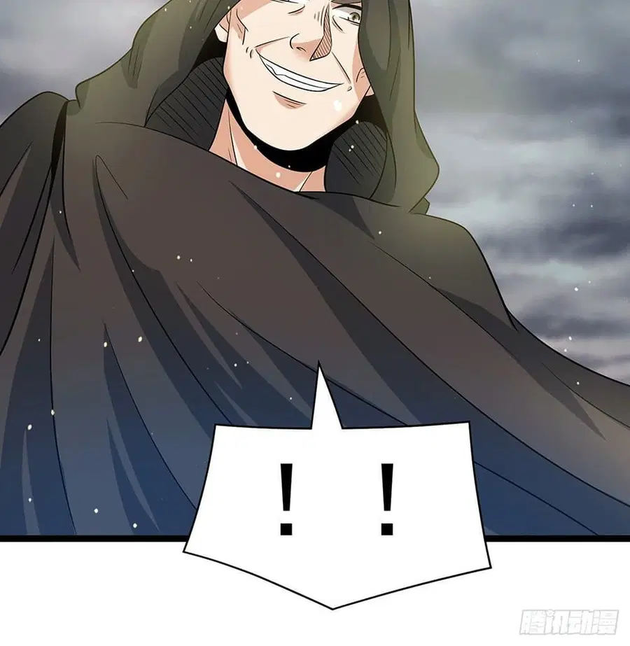 Immortal King of City ตอนที่ 210 หน้า 36
