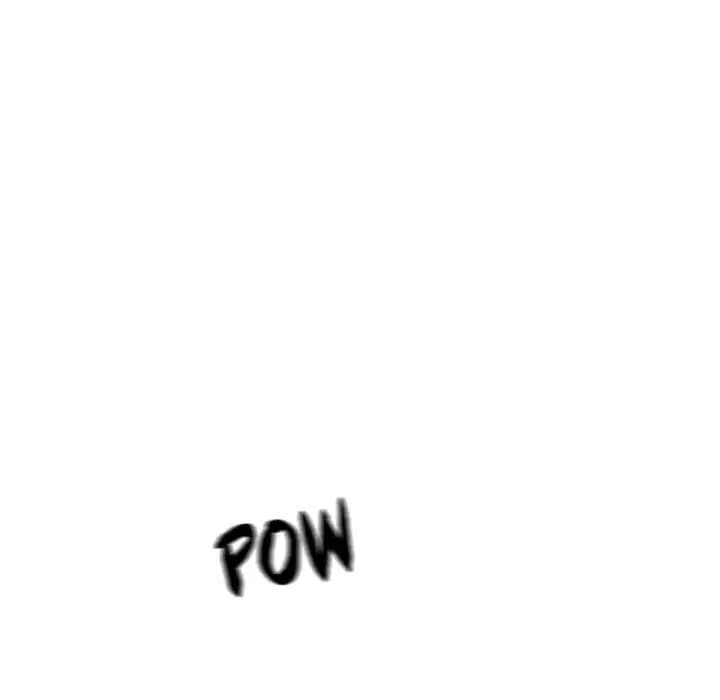 SuperNova ตอนที่ 63 หน้า 74