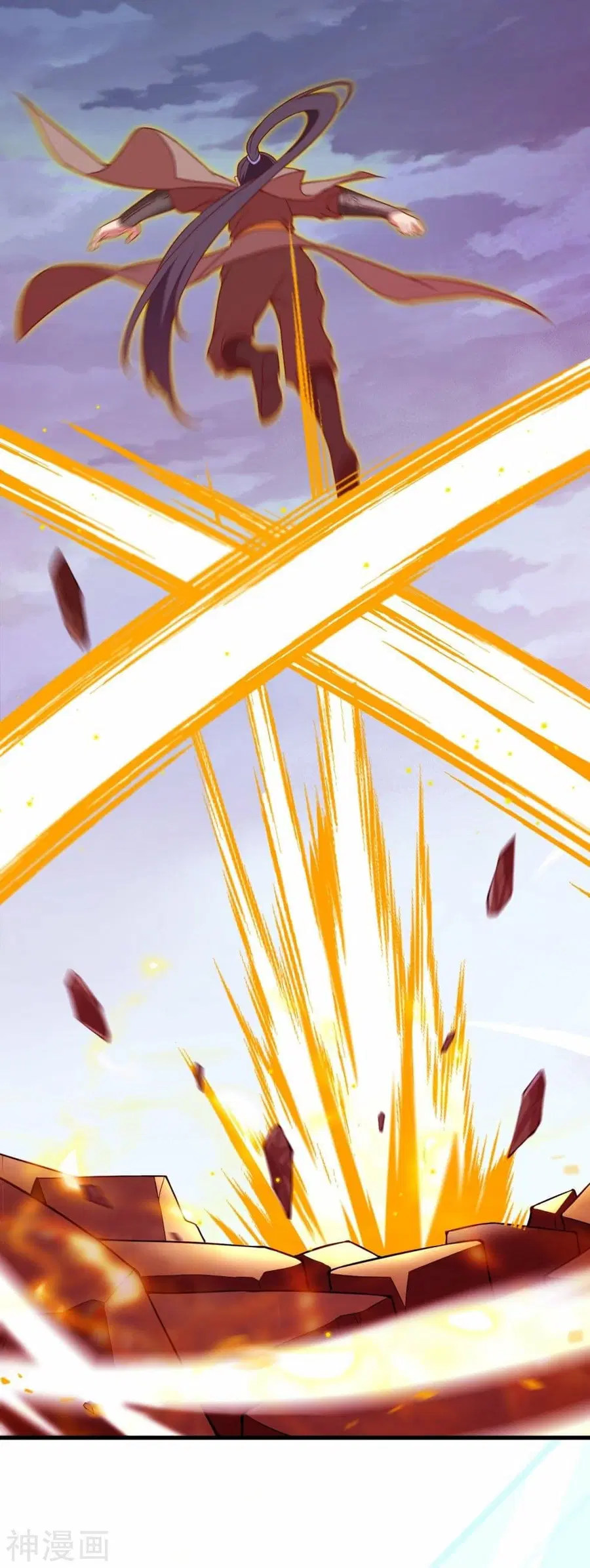 Against the Gods ตอนที่ 458 หน้า 8