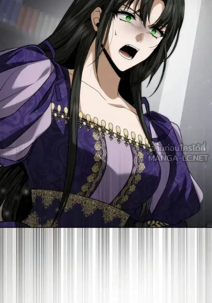 I Am the Queen in This Life ตอนที่ 178 หน้า 67