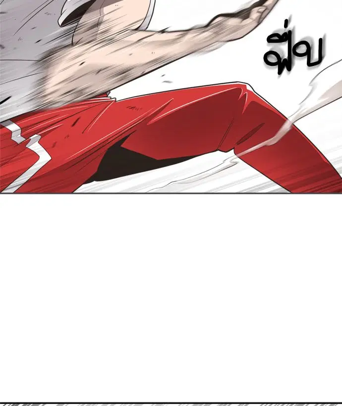 Superhuman Era ตอนที่ 3 หน้า 65
