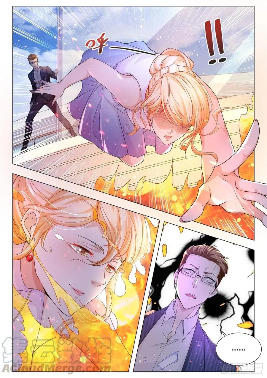 Shen Hao’s Heavenly Fall System ตอนที่ 109 หน้า 7