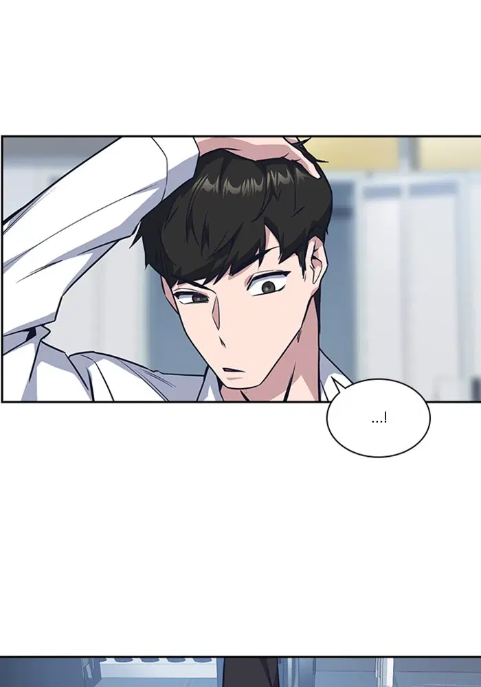 Study Group ตอนที่ 17 หน้า 45
