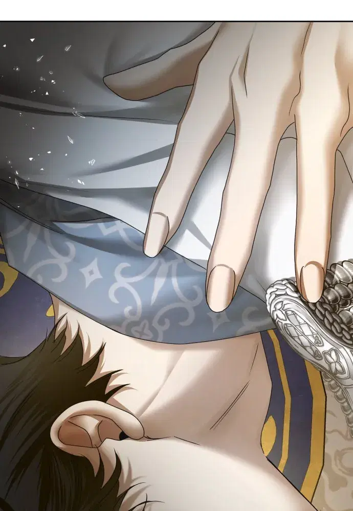 Your Throne ตอนที่ 169 หน้า 8