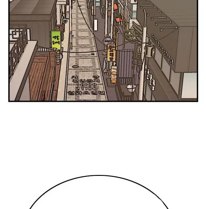 Bad Guy ตอนที่ 144 หน้า 66