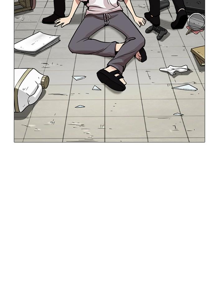Lookism ตอนที่ 244 หน้า 161