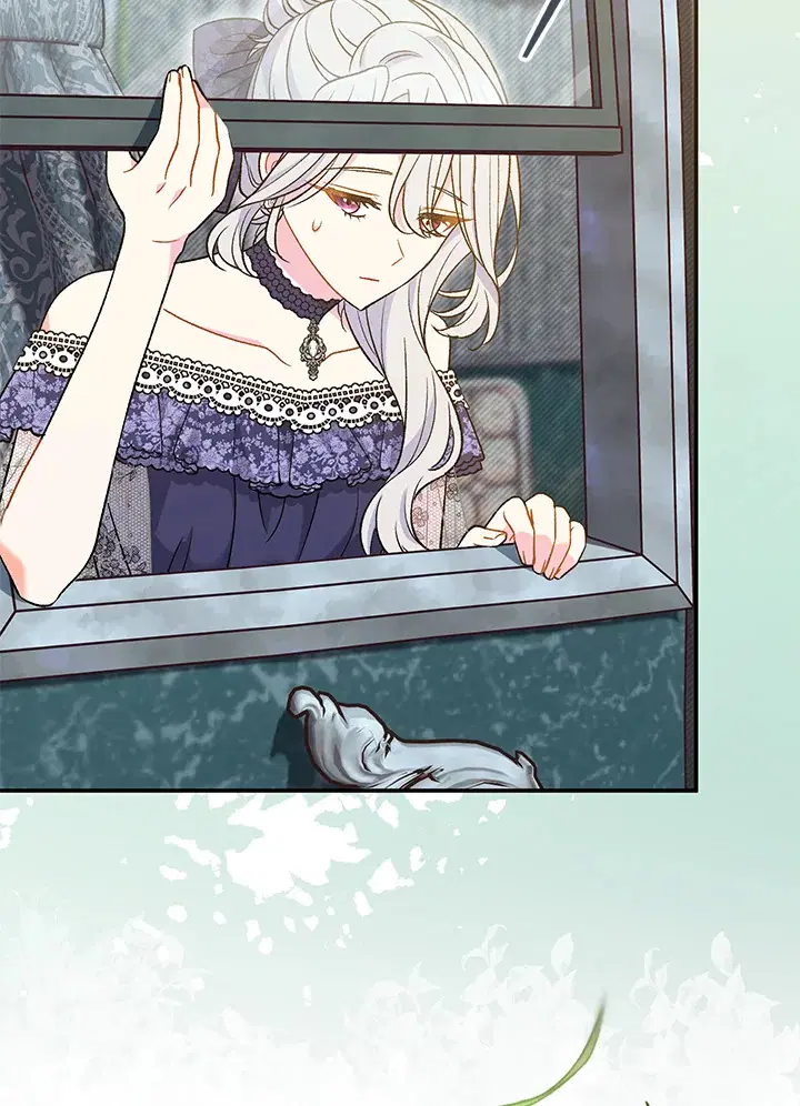The Villain’s Match Is Too Perfect – คู่ดูตัวของนางร้ายเพอร์เฟกต์เกินไป ตอนที่ 30 หน้า 33