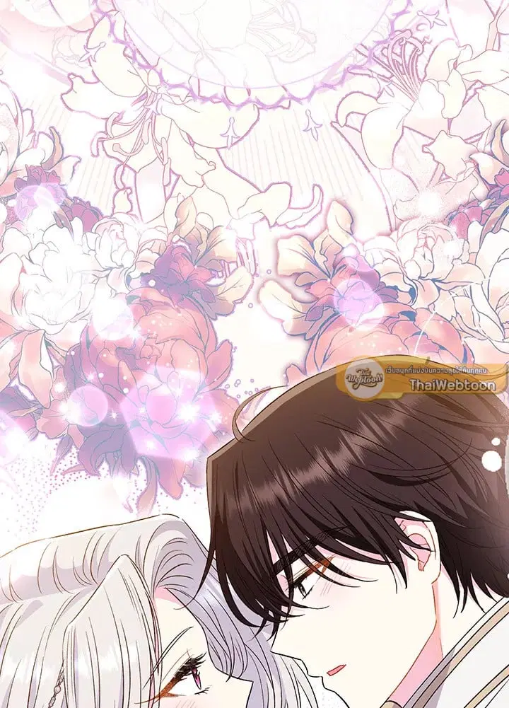 The Villain’s Match Is Too Perfect – คู่ดูตัวของนางร้ายเพอร์เฟกต์เกินไป ตอนที่ 36 หน้า 78