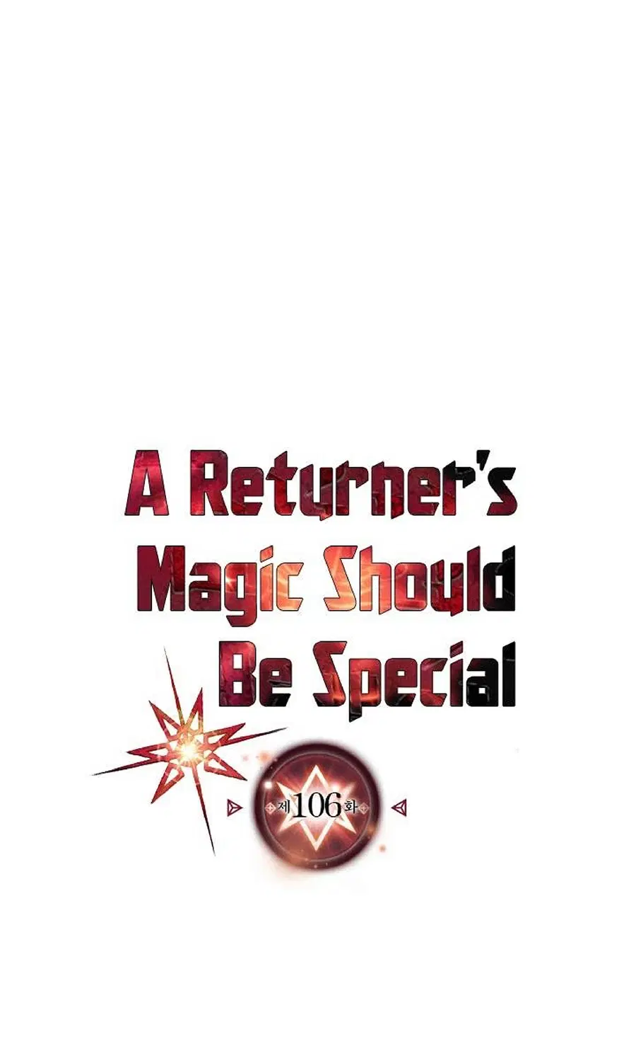 A Returner’s Magic Should Be Special ตอนที่ 106 หน้า 1