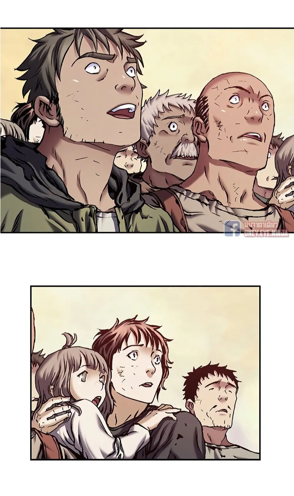 Leviathan ตอนที่ 131 หน้า 16