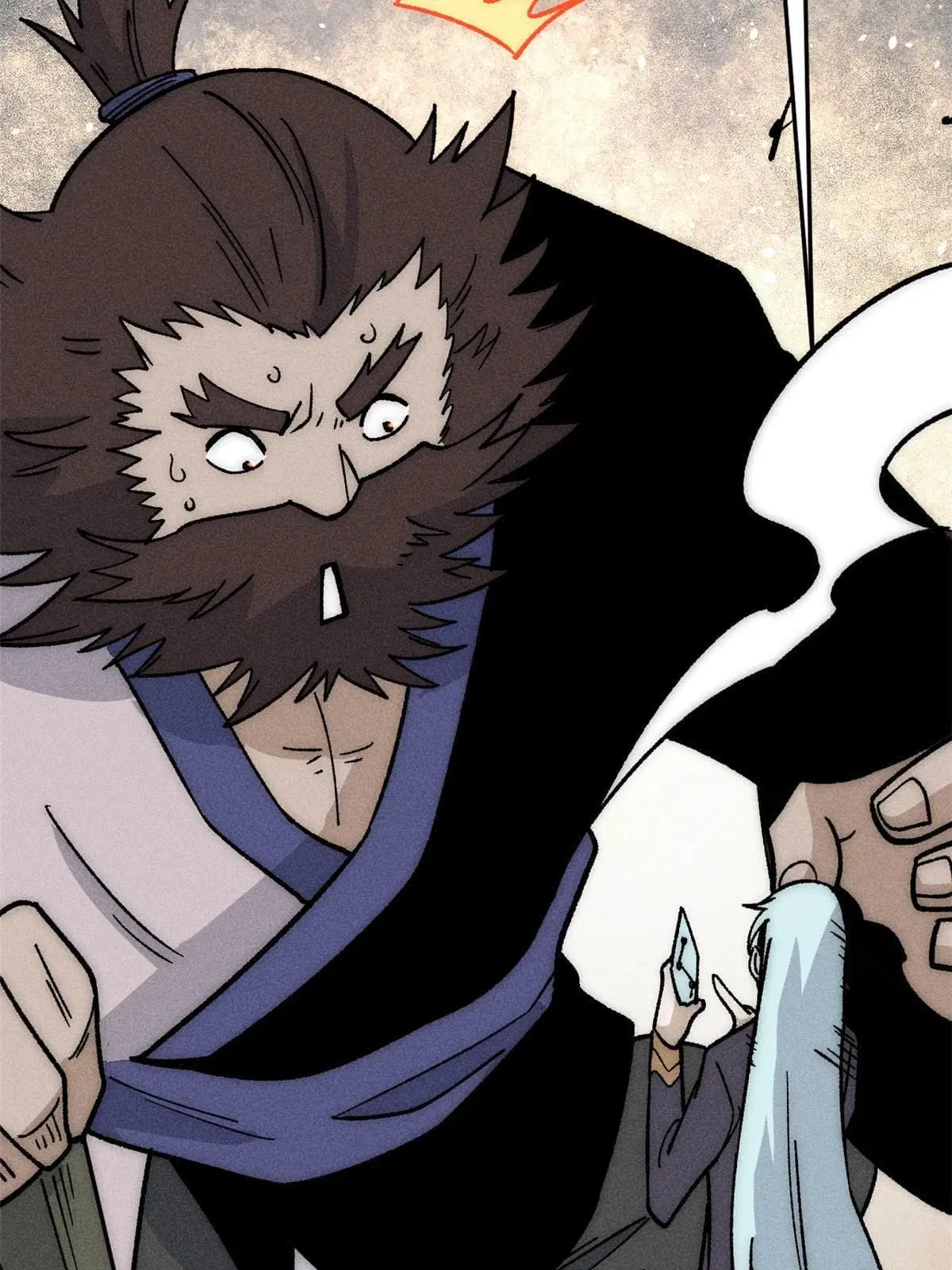 All Hail the Sect Leader ตอนที่ 197 หน้า 24