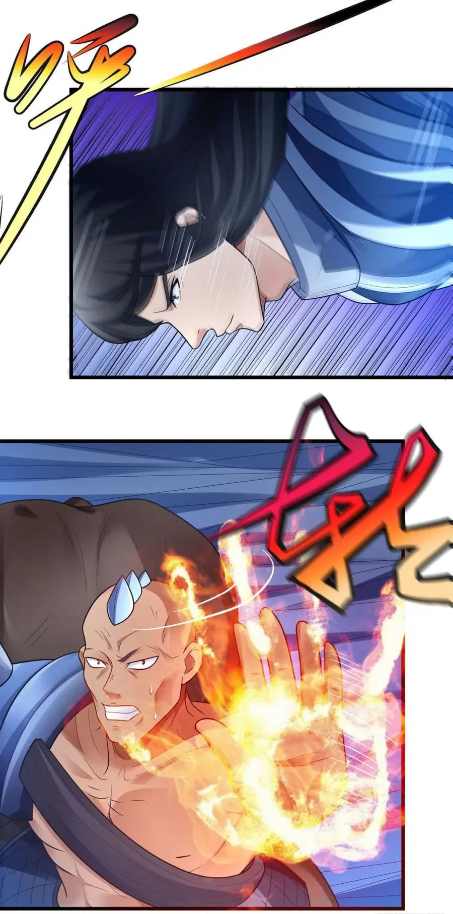 God of Martial Arts ตอนที่ 470 หน้า 27