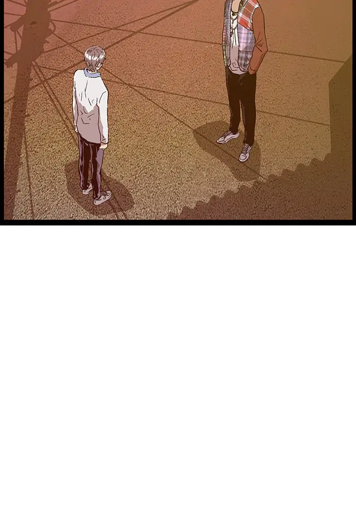 Weak Hero ตอนที่ 118 หน้า 75