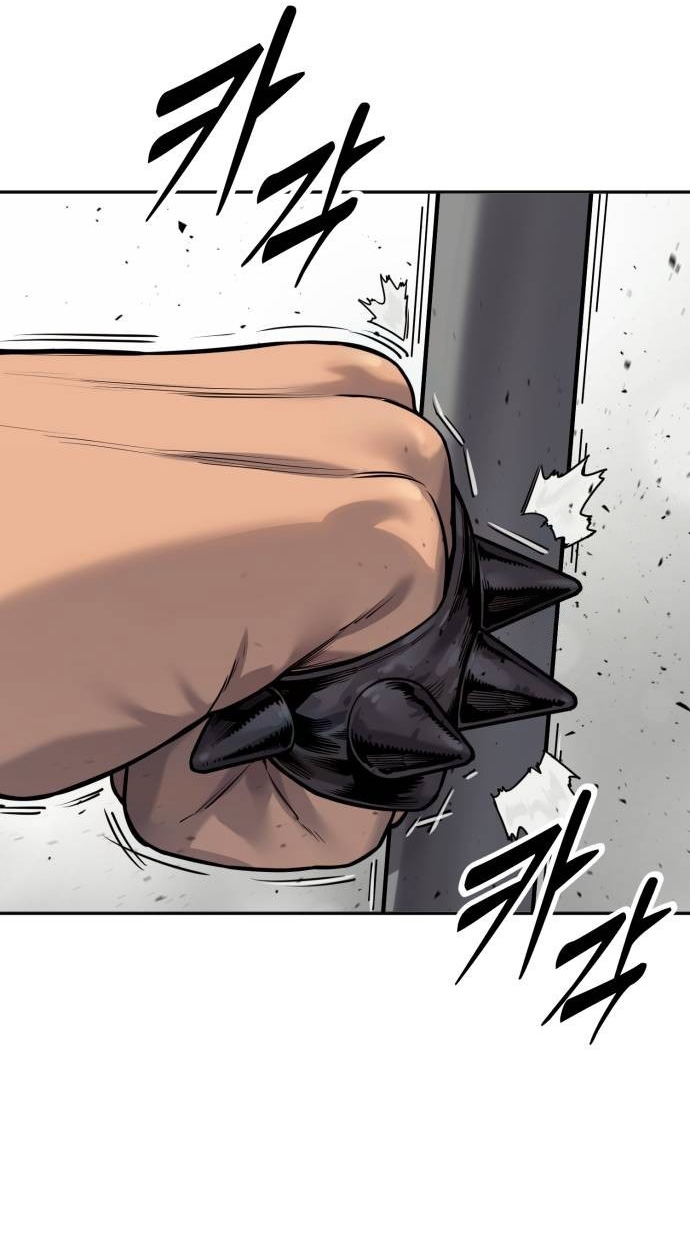 Return of the Bloodthirsty Police ตำรวจนักฆ่า ตอนที่ 75 หน้า 62