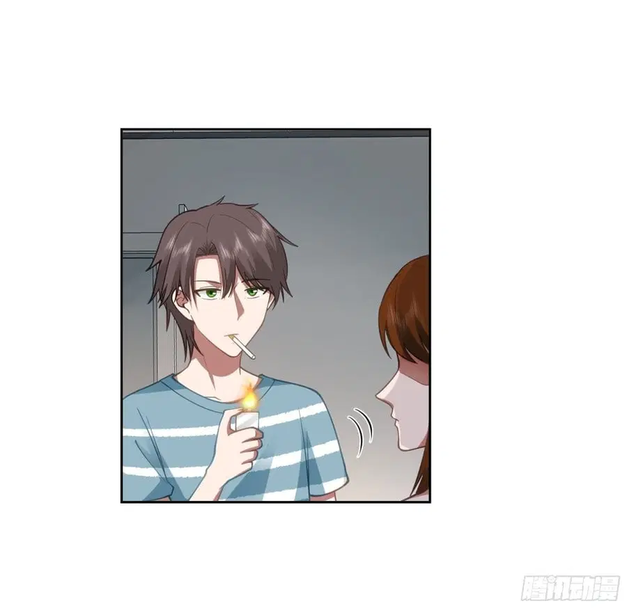 I Really Don’t Want to be Reborn ตอนที่ 22 หน้า 25