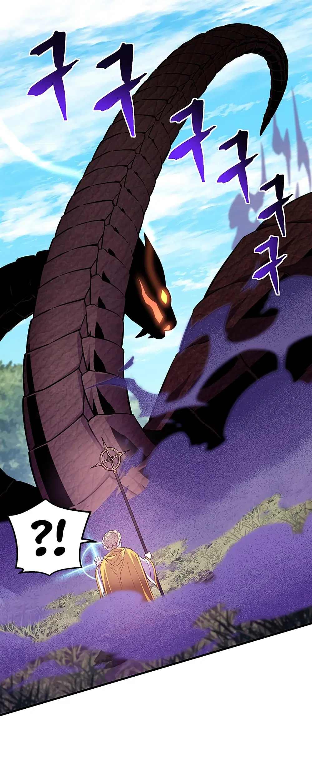 Legendary Moonlight Sculptor ตอนที่ 167 หน้า 61